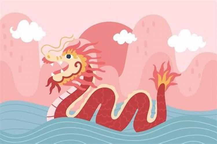 农历12月出生属龙人命好吗