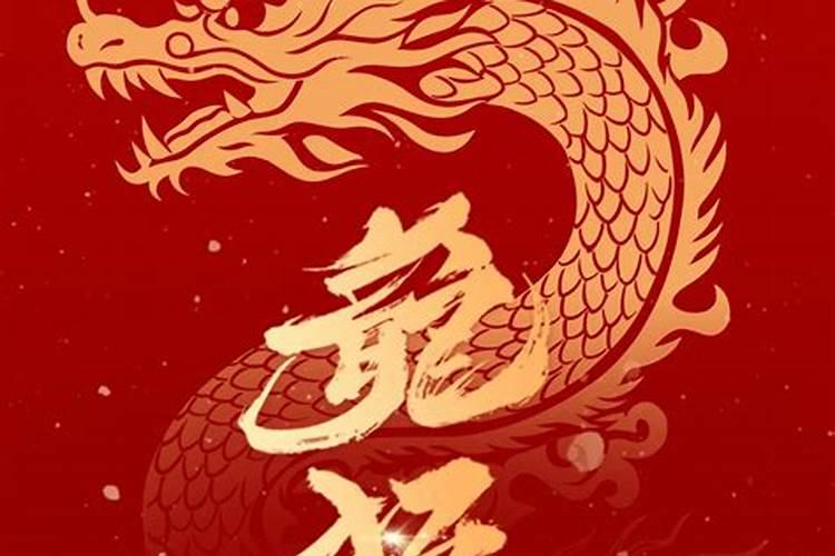 冬至祭祖是什么意思