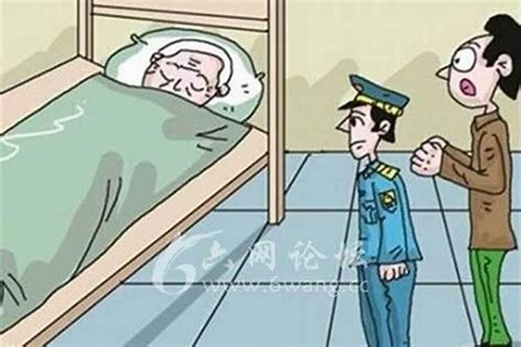 梦见龙是什么预兆