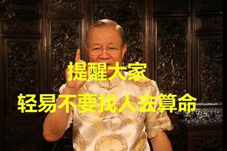 1955年属羊2024年运势及运程详解 55年属羊人2024年龙年每月运程
