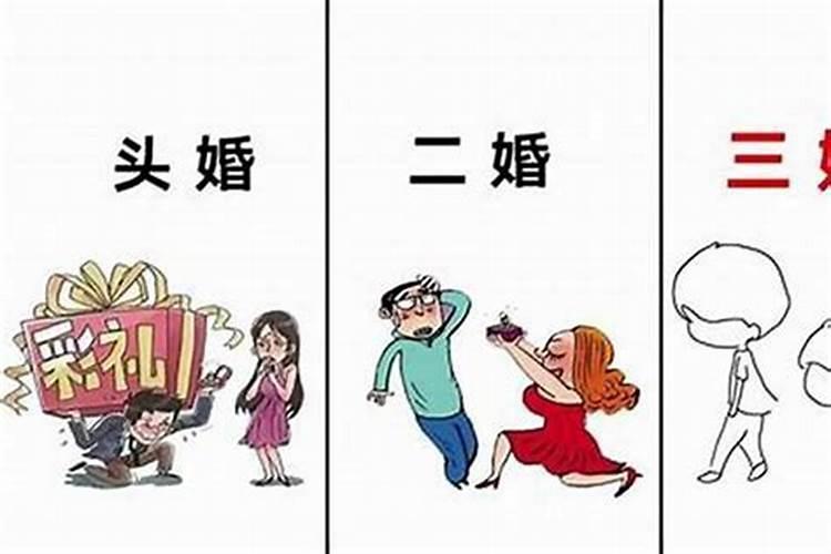 属虎男与属猪女的合不合