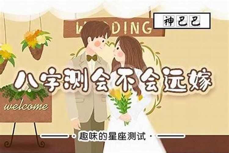 1975年属兔女士[50岁]2025年情感运势揭示,婚姻能否走向高潮？