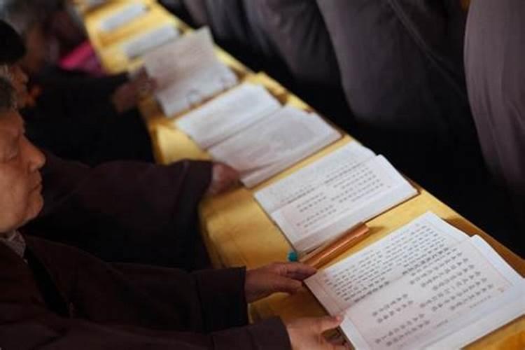 破太岁什么时间化解最好