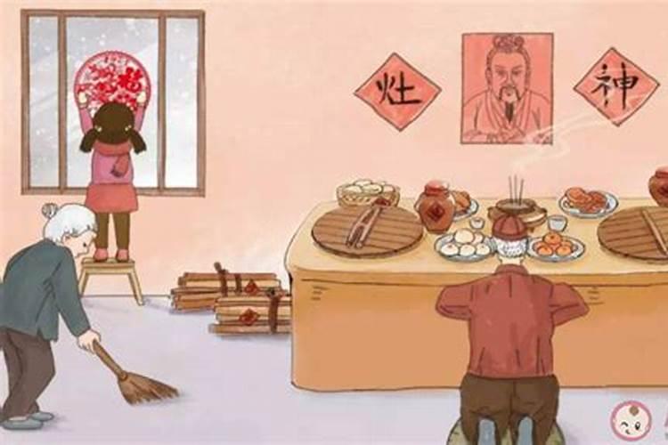 为何人在本命年里容易有灾祸