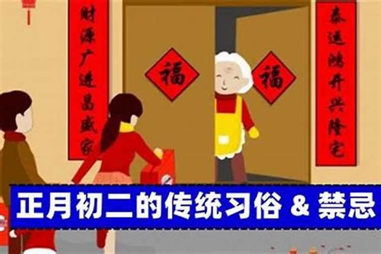 2021年农历十二月入宅忌什么日子 腊月搬家要避开哪天？