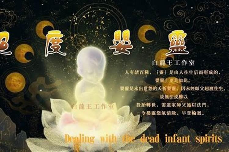 本命年不顺利怎么化解