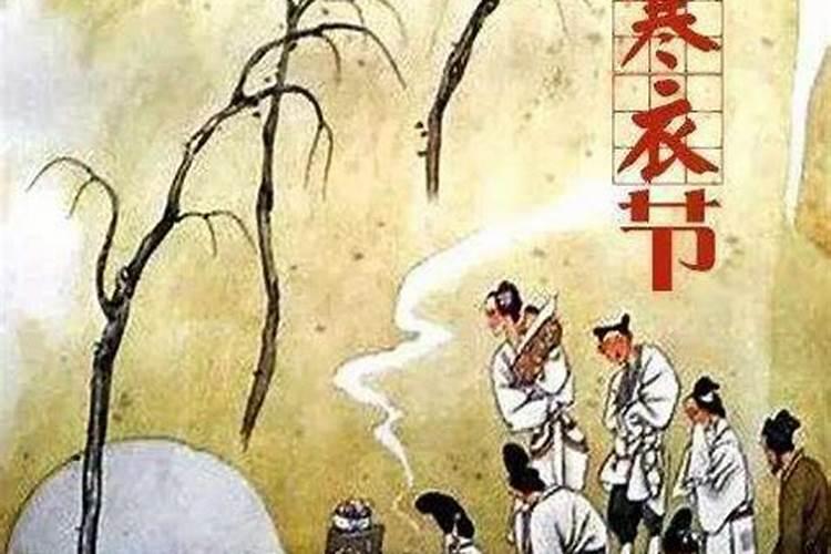 历史上十月初一出生的名人