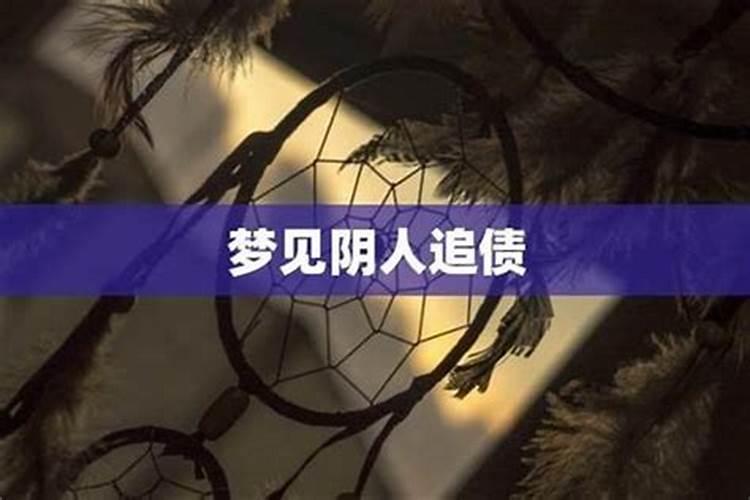 1994年属狗2025年运势