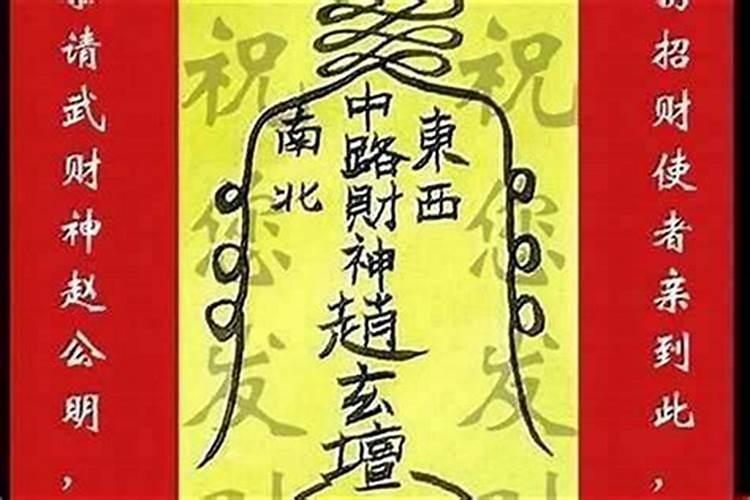 1965年农历正月十五生日命运如何