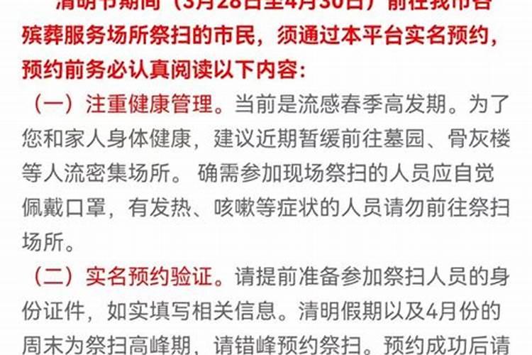 梦见老家盖新房子是什么预兆