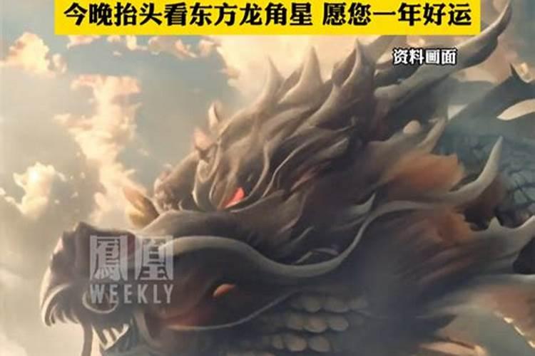 7月15出门好吗