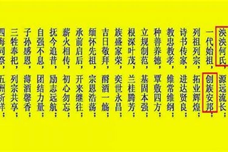 求以《整理》为题的作文