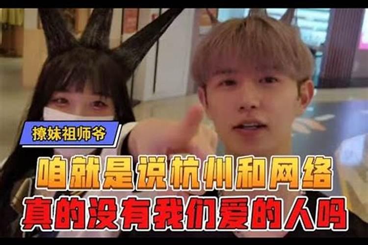 梦见杀马是什么意思