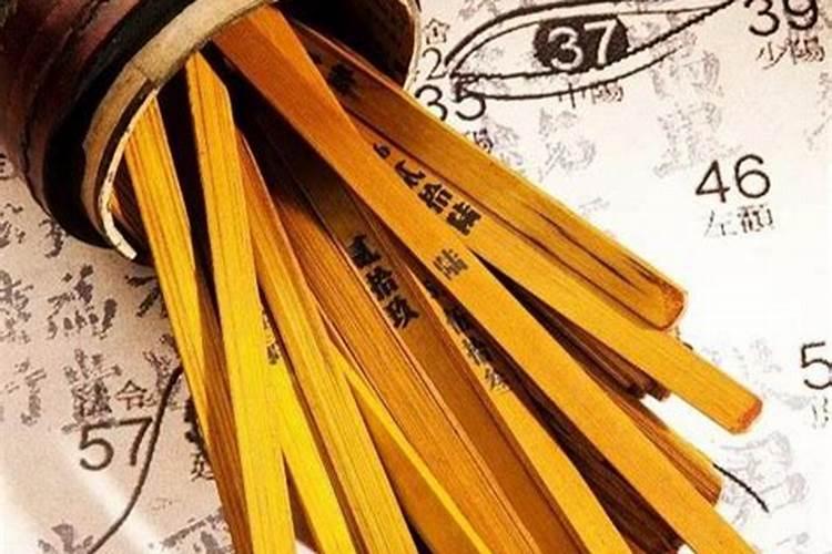 年轻人不要随便算命 为什么有的算命准到惊人？