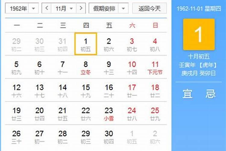 冬至以后白天变长吗