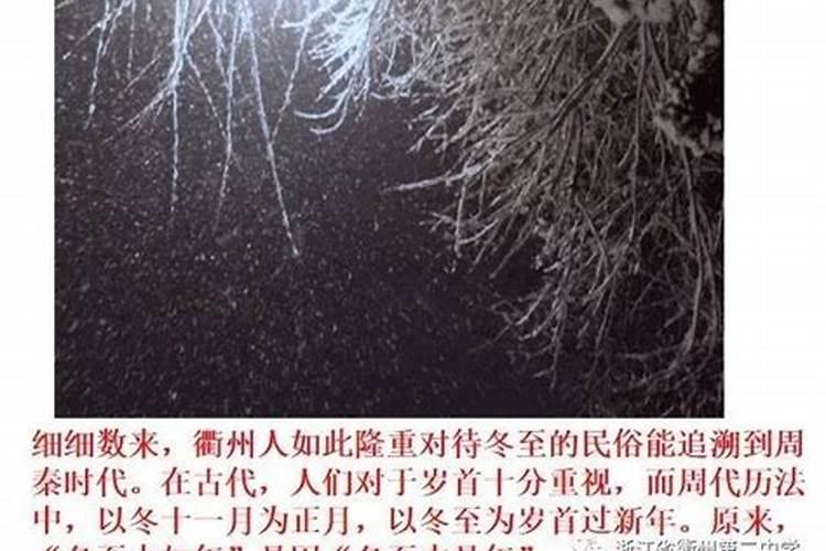 2025年属鸡的犯太岁吗