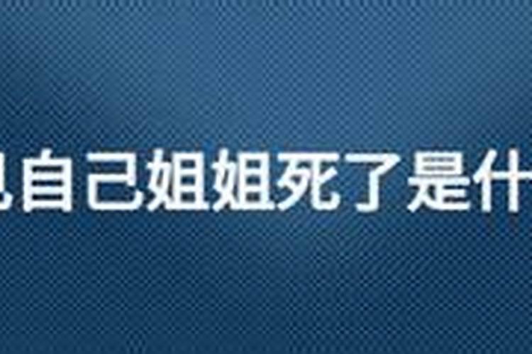 德州今年能放烟花吗