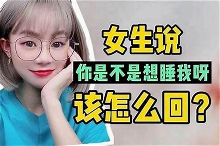腊月22是几月几号？