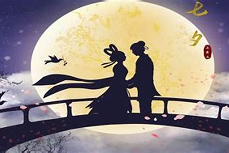 爱情辅助线明显是什么意思？