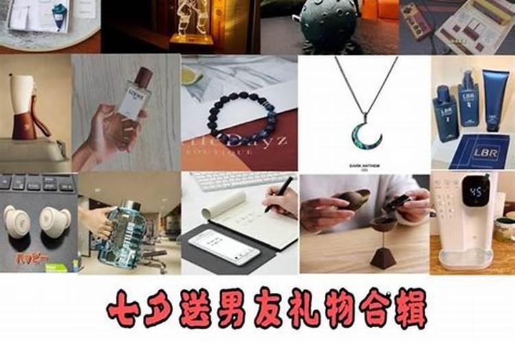 1977年立冬出生的人命硬吗 立冬的人出生是什么命？