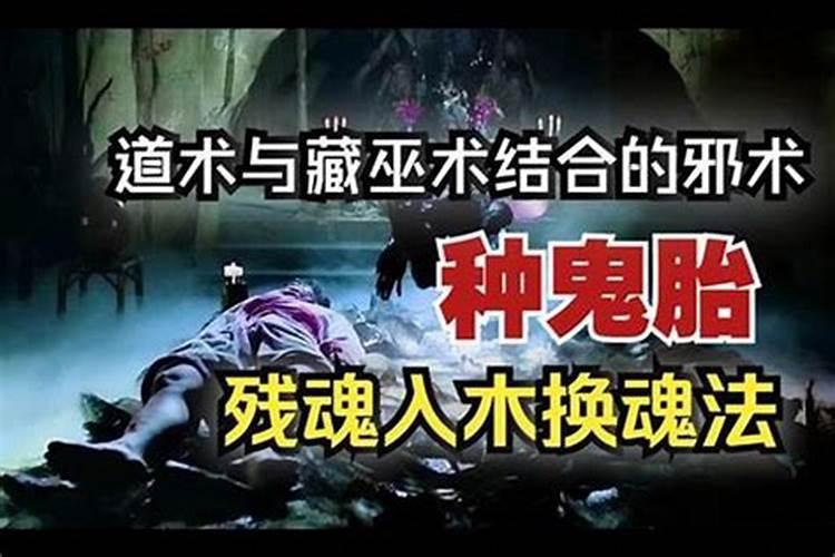 好八字是什么意思？