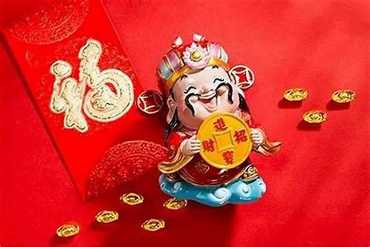 补财库怎么补法