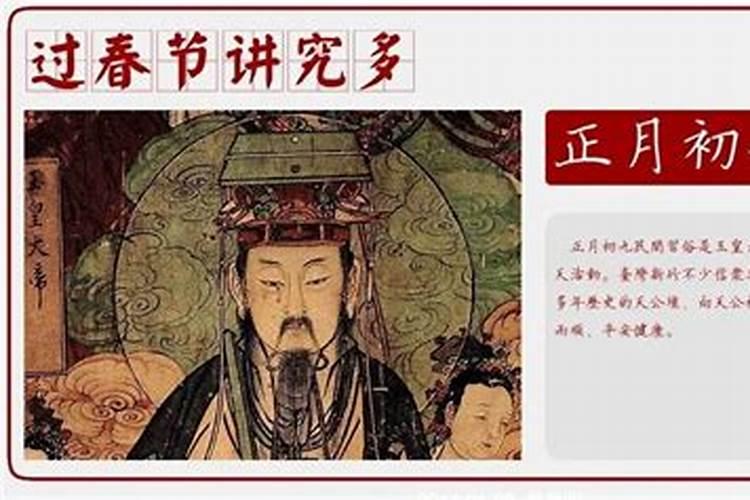 做梦梦见婴儿在我怀里睡觉预示着什么
