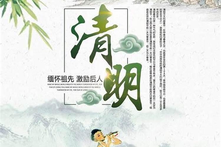 81年属鸡女2025年每月运势及运程详解