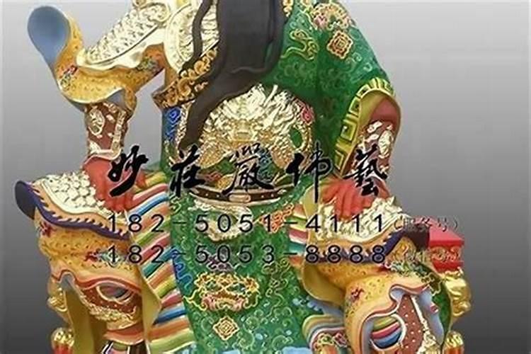 犯太岁为什么不能穿红