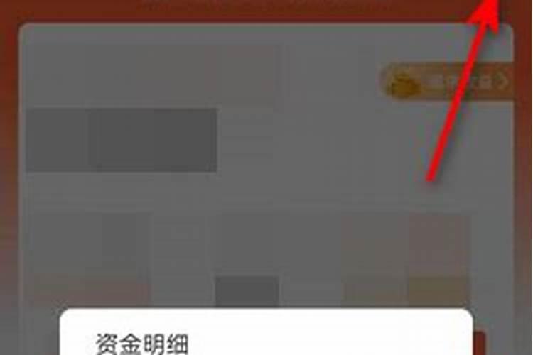 堕胎有果报吗,如何化解