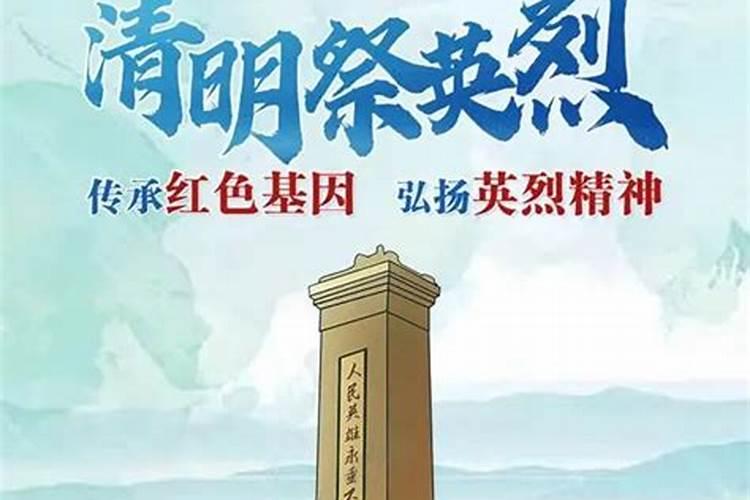 1976年大年初大年初一出生,属相是什么