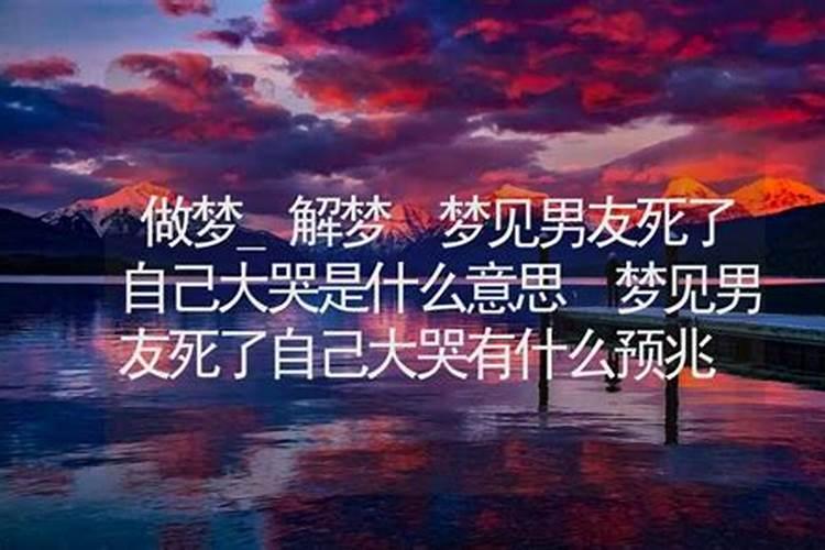 寺庙做超度需要多少钱？