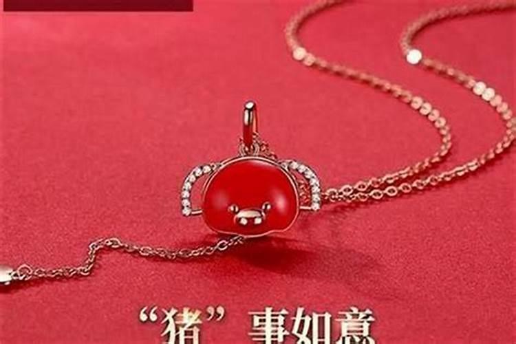 2010年虎年本命年女生应注意佩戴什么？
