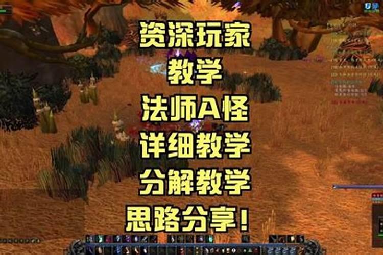 祭拜婴灵 给婴灵立神主牌 是要找神婆还是去什么庙里？求具体答案