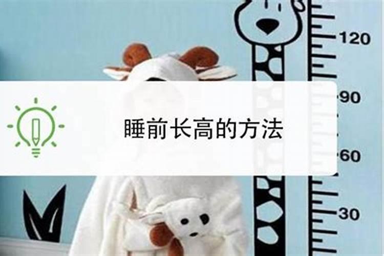 如何回向给被堕胎的胎儿