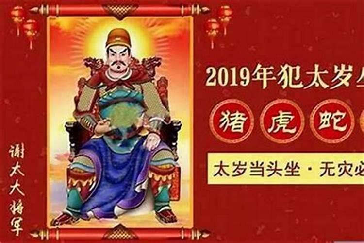 梦见已故爷爷老房子的预兆