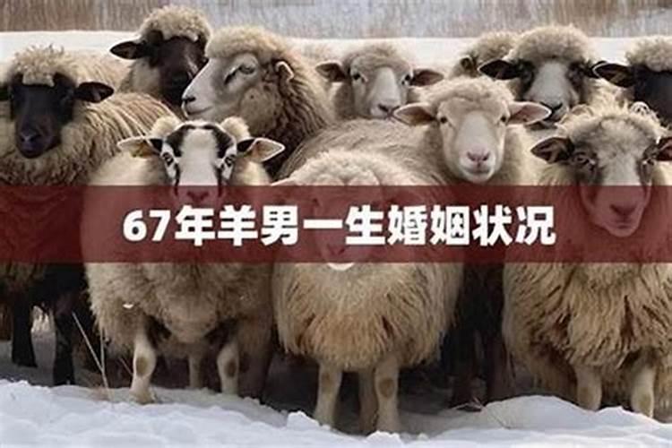 腊八节由来 腊八节的来历传说故事