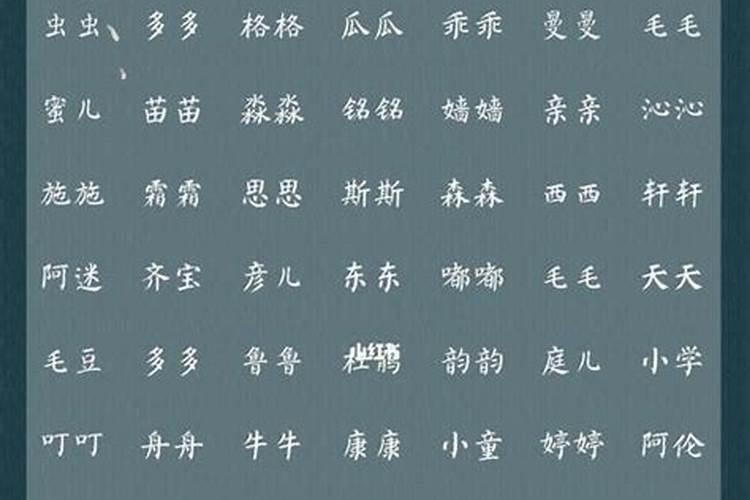 财神日出生的孩子
