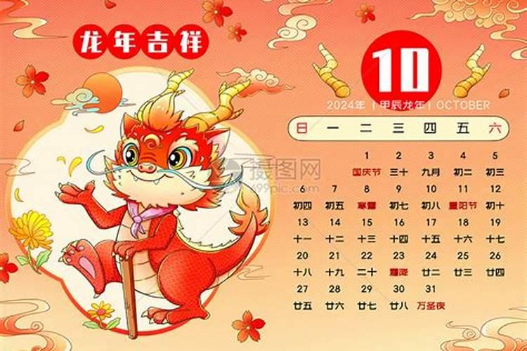 属羊阴历三月十五晚9.35出生的男孩起啥名字