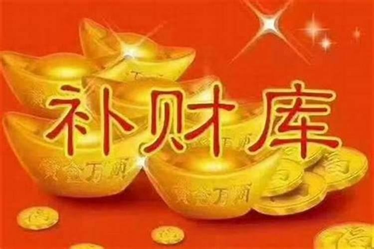 八字合婚哪柱最重要四柱怎么合？