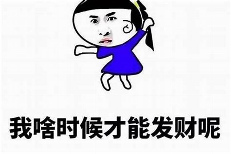 八字合婚年柱重要还是日柱 四柱合婚法每柱怎么看？