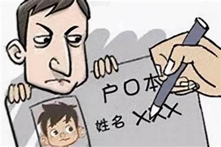 生成八字改名 改名要看八字还是五格
