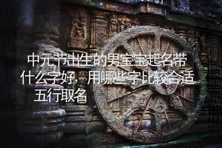 梦见妹妹死掉了