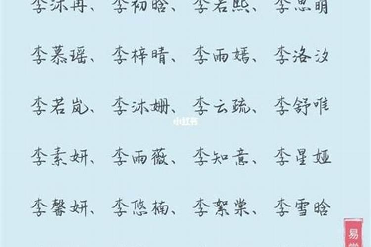 36岁本命年的大忌 不宜结婚不宜探病？