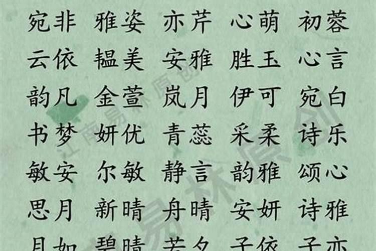 本命年是多大年龄 本命年不适合结婚吗
