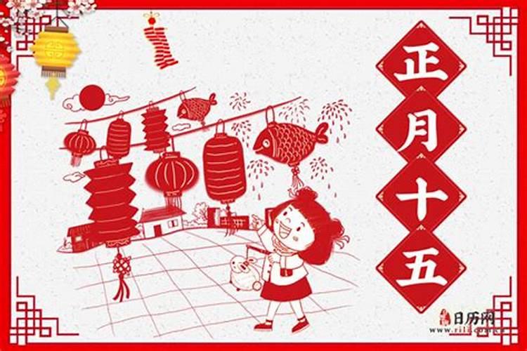 2024年属兔害太岁怎么化解