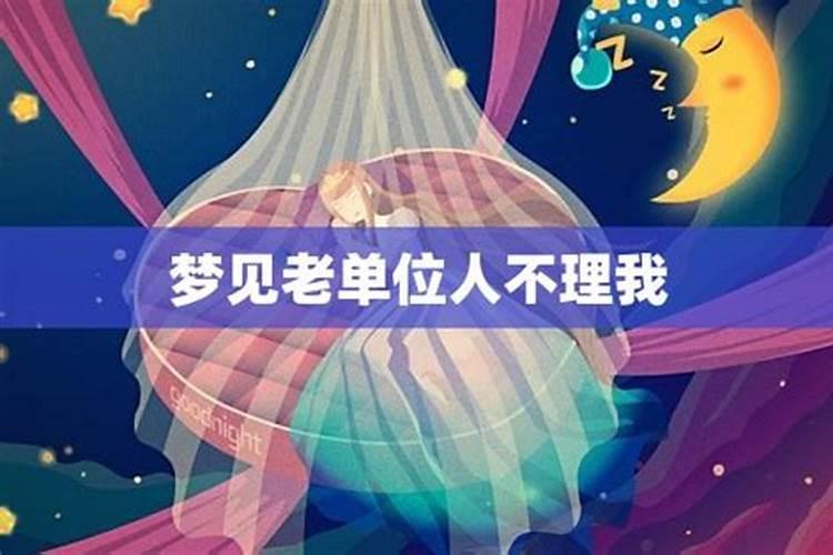 克夫命的破解方法