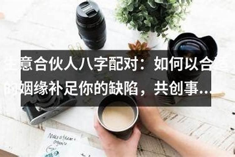 什么叫文昌塔钥匙扣