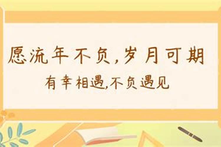 怎么知道自己八字缺什么 五行缺什么就补什么吗？