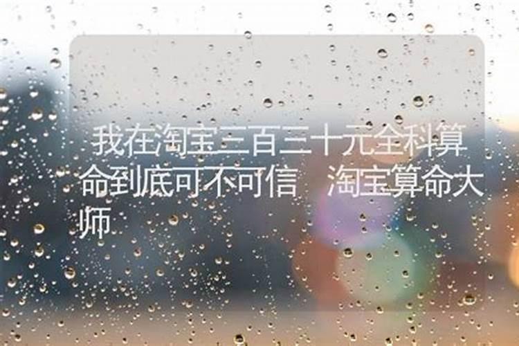 姓名中三才重要吗？三才是什么？